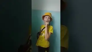 дождик