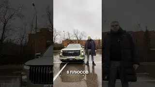 #jaecoo