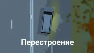 Как сделать оригинальное перестроение в Intersection controller видео тутор|Shutnuk