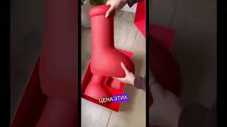 Что носит Элджей 