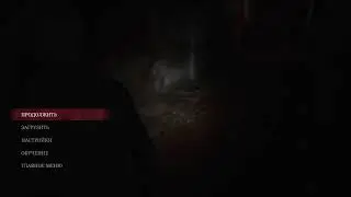 Silent hill 2 remake