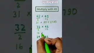 Simplification shortcut Multiply Tricks | 