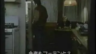 Keanu Reeves Under The Influence scene 2..