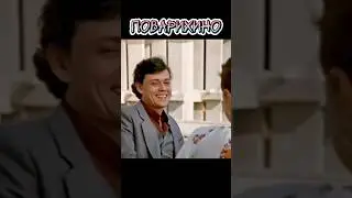 француженка 