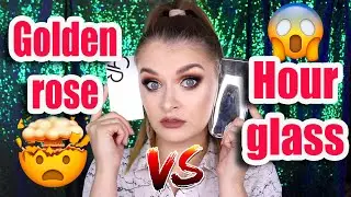 GOLDEN ROSE VS HOURGLASS / Бюджетный аналог легендарных хайлайтеров? 😱