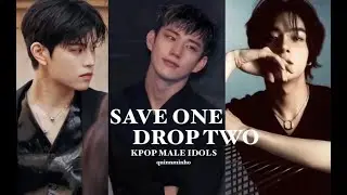 SAVE ONE DROP TWO | KPOP QUIZ | K-POP MALE IDOLS EDITION | ENHYPEN, STRAY KIDS, BTS, SEVENTEEN, NCT