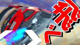 【謎ゲー】○○で空を飛べるレースゲーム!?【ストックカーレーシング3D：カーゲーム】【Fast Street : Epic Racing & Drifting】【神ゲー】