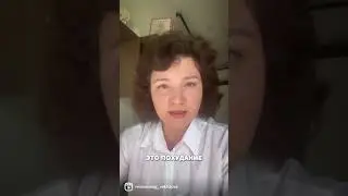 Аутоиммунное ревматологическое заболевание.
