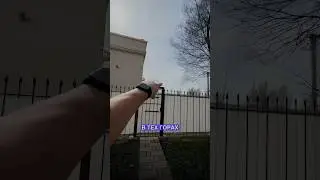 Землетрясение в 40 км от моего дома!!! 