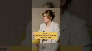 @Doctor_iureva подписывайся 🧡