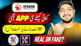 efsane airdrop • Real or fake