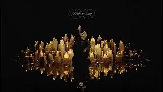 Xcho - Ревнивая (Official Audio)