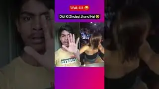 सुपर दीदी 
