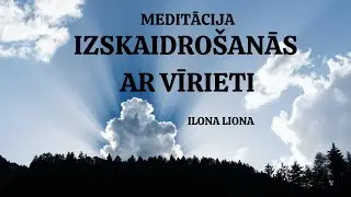 Izskaidrošanās ar vīrieti