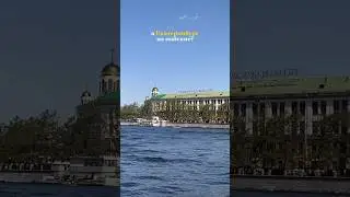 #ЕКБ/в конце видео собачка👀#екатеринбург#путешествияпороссии#путешествия#поезд#поезда#майские