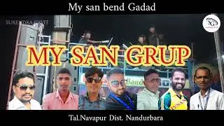 MY SAN BEND GRUP GADAD