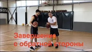 1 глава - видео 25. Завершение с обратной стороны кольца.