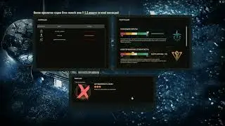 Barotrauma Mudraptor Attacks