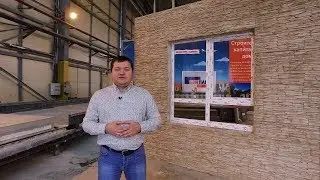 Презентация панели БЭНПАН Премиум