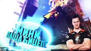 РАЗДАЧА ЧУВАКАМ С ДИГЛА CS:GO Dust 2 New