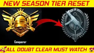 BGMI Next Season Tier Reset Full Explained | BGMI  Next Season Tier Drop