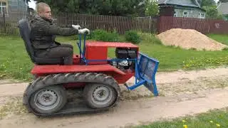 Самодельный гусеничный трактор , обзор скорость