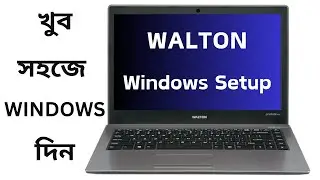 How To Windows Walton Laptop | Windows 10 Setup | WP SOLUTION