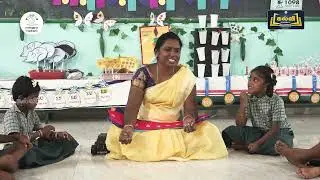 EE  எண்ணும்  எழுத்தும்   வகுப்பு 1,2,3 CLASS 1,2,3  T2   MAT  EP 01 KALVI TV