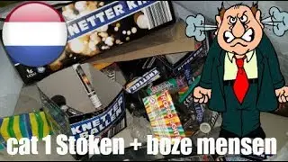 CATEGORIE 1 VUURWERK COMPILATIE 2017-2018 + VEEL GEZEIK