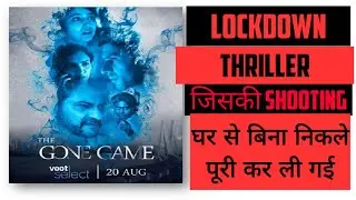 The Gone Game | Webseries Analysis | Voot Select