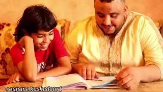 {الخيانة الزوجية}: تخون زوجها معا أستاذ السوايع أمام أبنها صغير😱...(قصة حقيقية أبكت 😭العالم)