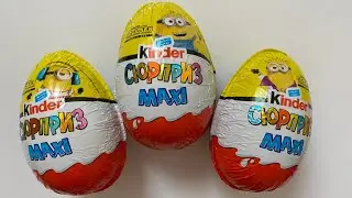 Kinder Surprise Maxi 2020! Серия Minions Maxi