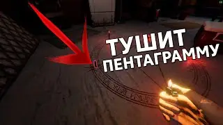 ONRYO WON'T LET YOU USE THE CURSED ITEM [en sub]