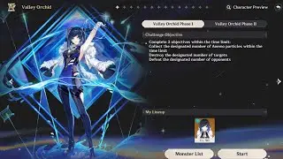 Yelan's Echo challenge guide - Yelan Envisaged Echoes Genshin Impact