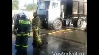 Загорелся Маз