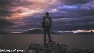 UOS | Adventure Music
