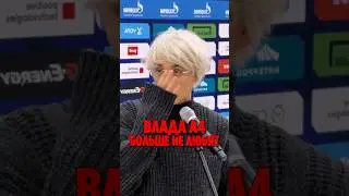 ВЛАДА А4 НЕ ЛЮБЯТ! Вам нравятся его ролики?