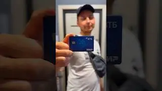 Её хотят все🤪