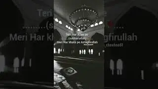 watsapp status islamic video download
