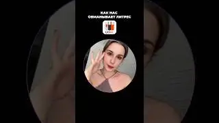 Знали о таком?😱