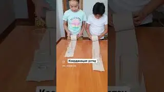 Балаларға ұнайтын қызық ойын🔥