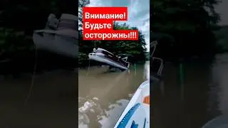 Экстрим...