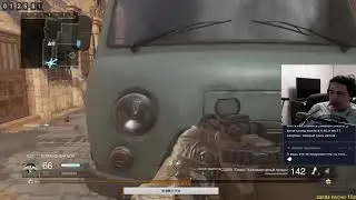 Самый приятный прострел в MWR
