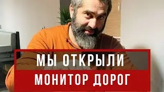 Махачкала без ям!