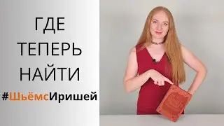 Важная информация для подписчиков. YouTube и наши планы. Замедление Ютуб