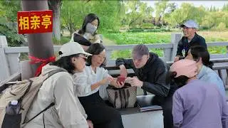 American Goes to Chinese Marriage Market (Yangzhou, China)