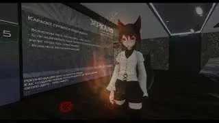 VRChat-Как сказал мой дед, я твой дед...