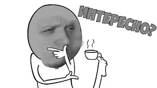 ГДЕ РЕЙЗИ???