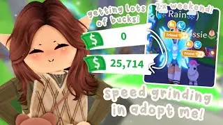 SPEED GRINDING With 2x WEEKEND & NEW TASKS Update In Adopt Me! 🤩 | *LOTS OF BUCKS FAST!* 💚