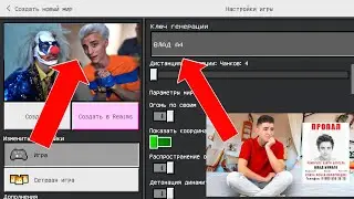 ❗КУДА ПРОПАЛ ВЛАД А4 ❓#влада4